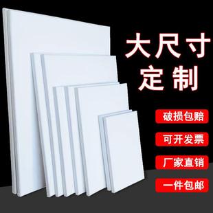 油画框超大尺寸丙烯水粉亚麻空白画布油画内框加厚松木画框