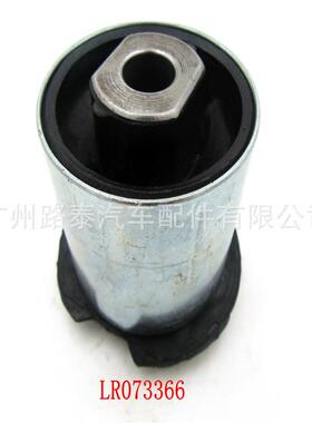 适用于路虎LR3LR4前后下控制臂悬架臂衬套LR073366RBX500291