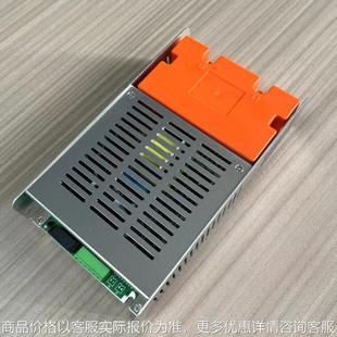 净化器电源烧烤车电源300W工业废气等离子静电高压电源