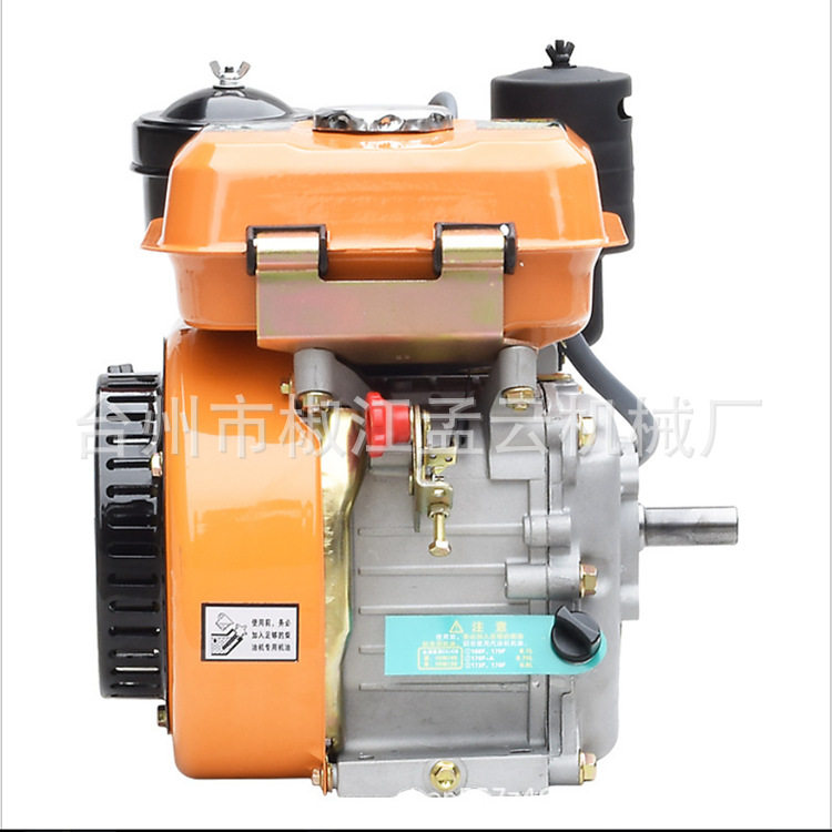柴油机卧式风冷发动机单缸小型170F直喷4匹马力打谷切割机船动力,农机/农具/农膜,其它农用工具,淘宝优惠券,粉丝福利购,淘宝优惠卷