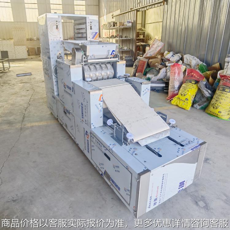 全自动桃酥成型机曲奇饼干成型机红豆糕绿豆糕炉果成型摆盘一体机