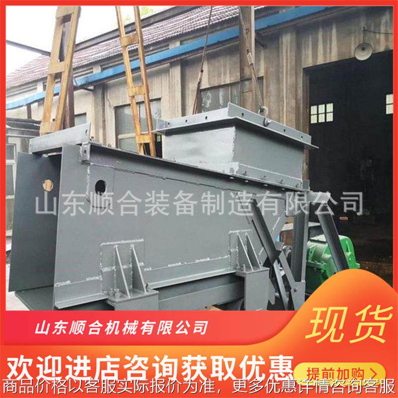 厂家销售甲带式给煤机 甲带给煤机配件 GLD800/7.5/B甲带式给煤机