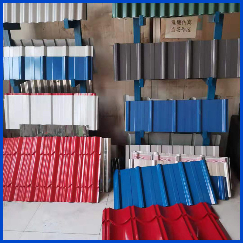 镀锌板 彩涂板 规格齐全彩钢板出口彩涂镀锌板,基础建材,屋顶装饰瓦,淘宝优惠券,粉丝福利购,淘宝优惠卷