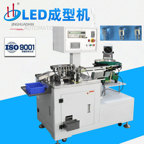 深圳厂家直销全自动LED成型机发光二极管自动切角成异形HD-901AWL