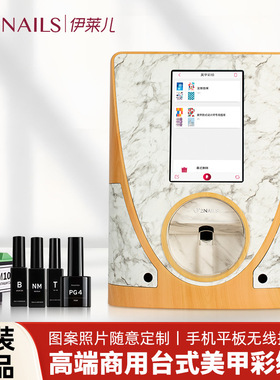 O2NAILS智能美甲打印机全自动3D商用台式高端彩绘机美甲店印花机