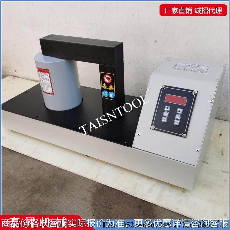 TS-WTR-HE-2500/3600轴承加热器 电磁加热器 感应加热器 厂家供应,五金/工具,其他机械五金,淘宝优惠券,粉丝福利购,淘宝优惠卷