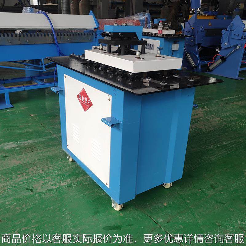 厂家直供咬口机多功能电动不锈钢镀锌板折边机联合辘骨咬口机,五金/工具,电动坡口机,淘宝优惠券,粉丝福利购,淘宝优惠卷