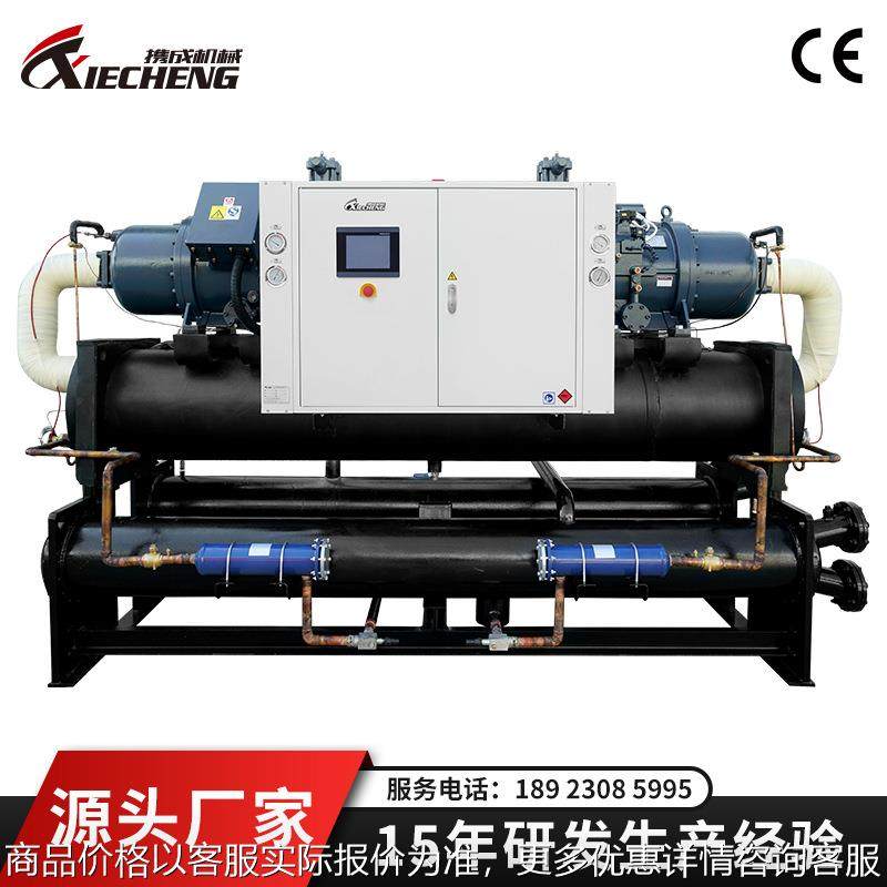 厂家直销螺杆式高温热水 螺杆冷热水机组 学校酒店适用热水机,清洗/食品/商业设备,冷水机,淘宝优惠券,粉丝福利购,淘宝优惠卷