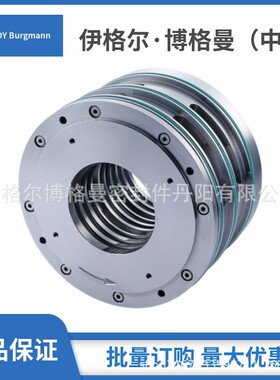 干气密封WKA400HD排风系统碳环密封风机石油管道站用密封剖分机封