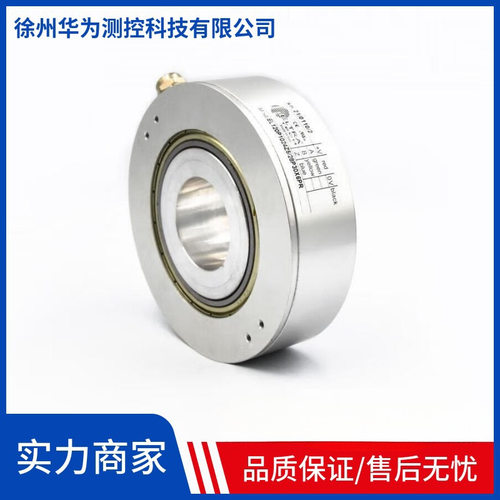 意尔创编码器EH12P1024Z8/24P42X3PR1000 2000 2500