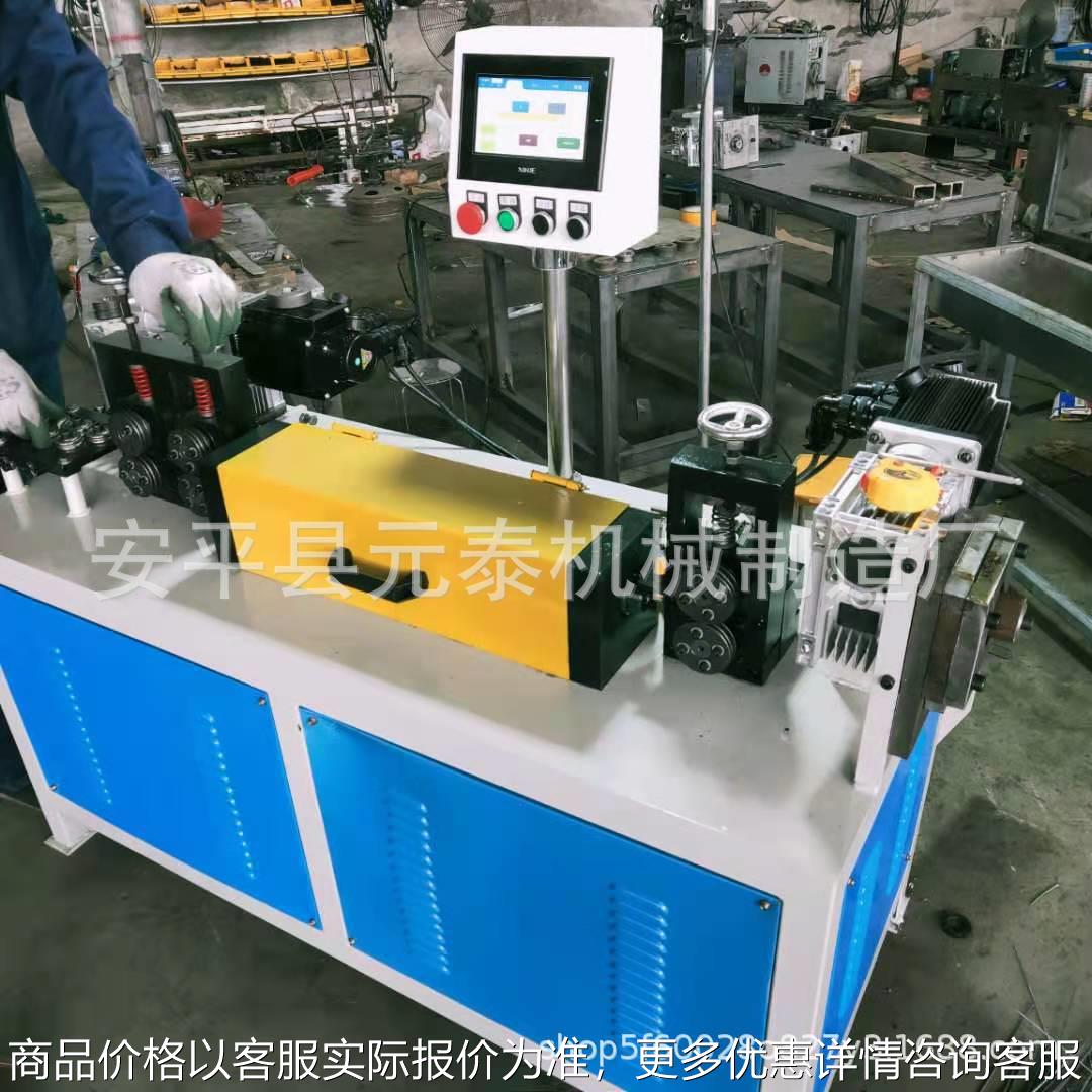 全自动高速不锈钢丝镀锌丝矫直下料机双伺服数控高速调直切断机