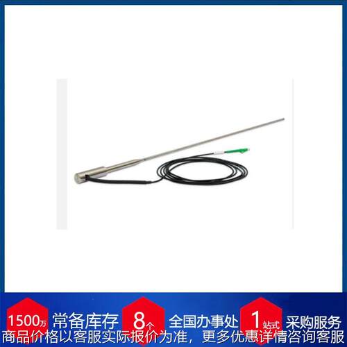 供应瑞典标准光纤光栅FBG-5000系列色散补偿模块