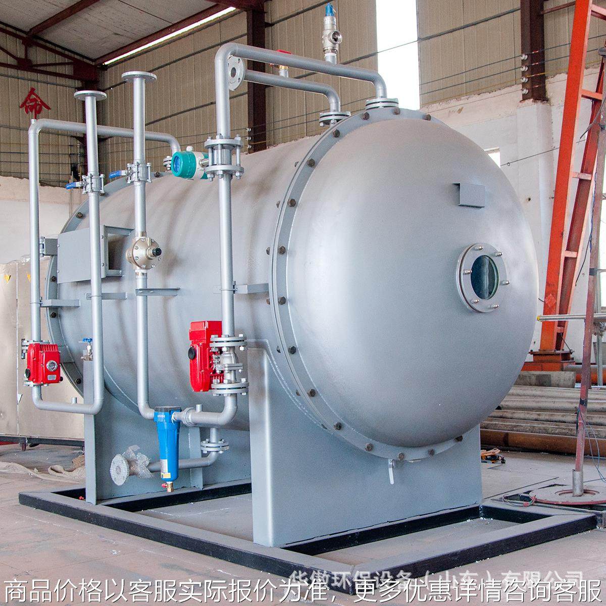 厂家直销OP系列50kg空气源臭氧发生器 食品厂冷库空间杀菌消毒机,搬运/仓储/物流设备,电梯/传菜机/升降机/提升机,淘宝优惠券,粉丝福利购,淘宝优惠卷