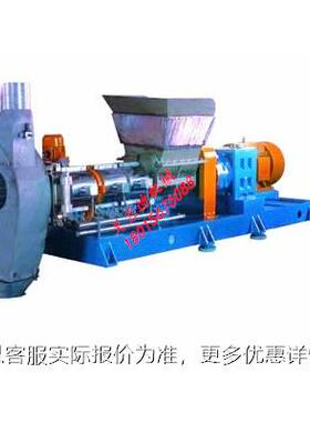 塑化挤出生产PE、PP、PS塑料片材单螺杆挤出机设备SJ120/30