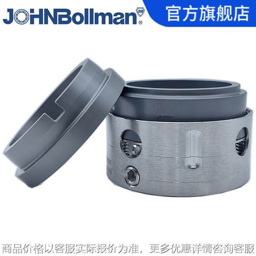 John Crane机械密封 59B多弹簧机械密封 制冷机机械密封