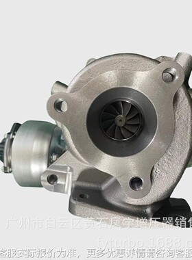 Turbocharger 1515A22 TF05HTF05L5 4N15 2.5D 49-01700 OTURBKIT