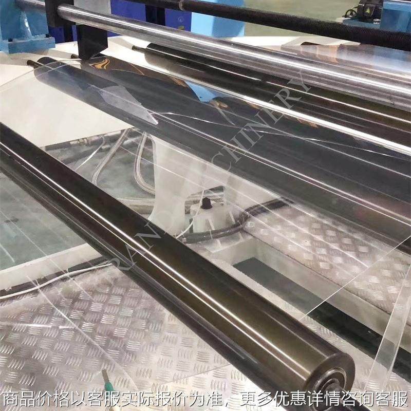 机械PVC软质地板革生产线设备防静电阻燃耐磨卷材设备,五金/工具,挤出机,淘宝优惠券,粉丝福利购,淘宝优惠卷