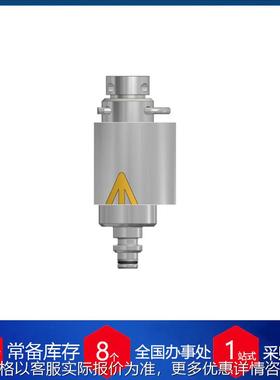 德国管路过滤器Inline Filter 002658