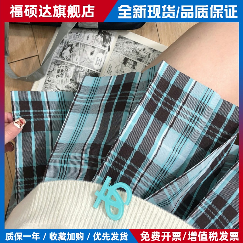 空栗鼠丸【海盐薄巧】原创正版jk格裙日系学院风校供高腰百褶短裙