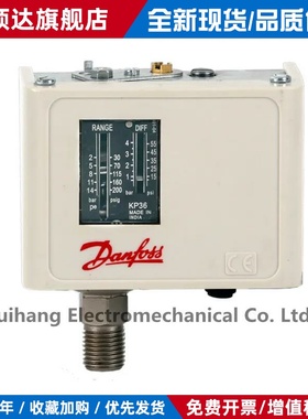 丹佛斯压力控制器KP36 锅炉控制器060-1108压力开关060-110891/66