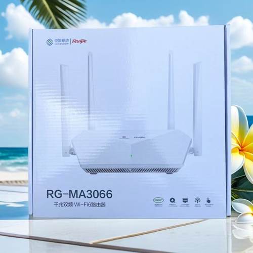 锐捷RG-MA3066千兆WIFI6路由器移动全千兆端口双频家用5G无线缐穿墙