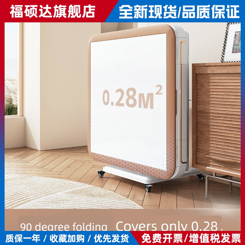 宣德【网红奶油款】小红书推荐粉色全自动麻将机家用折叠式麻将桌