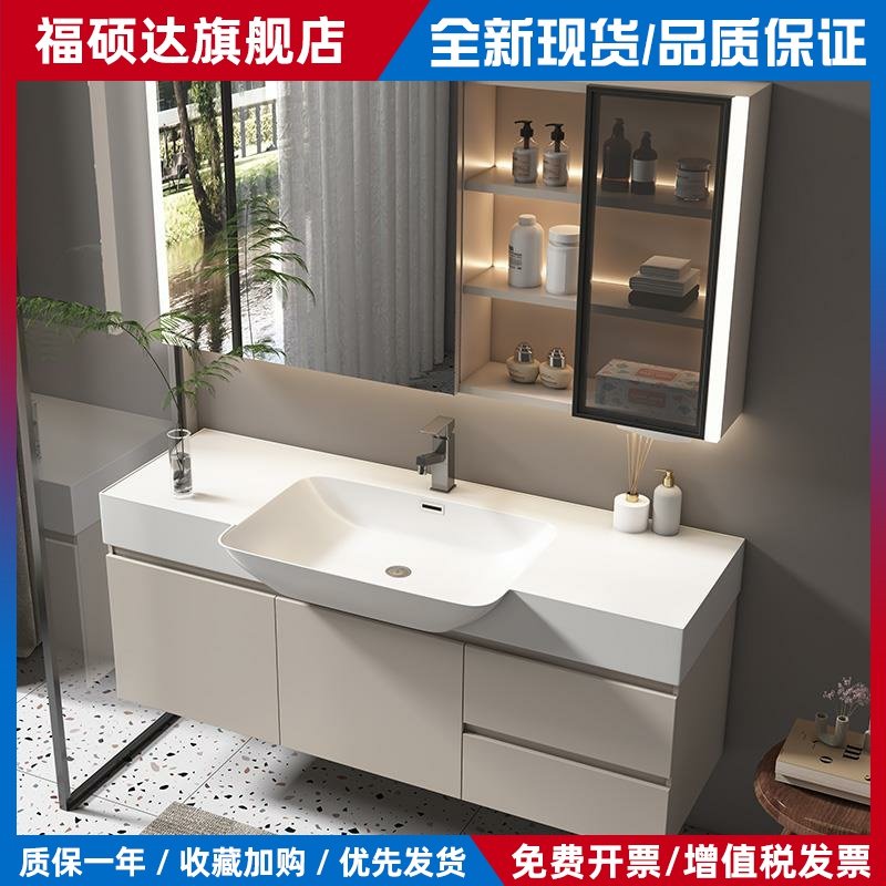 40cm宽大肚一体盆浴室柜超薄极窄小户型化妆室窄边陶瓷洗手台萧山