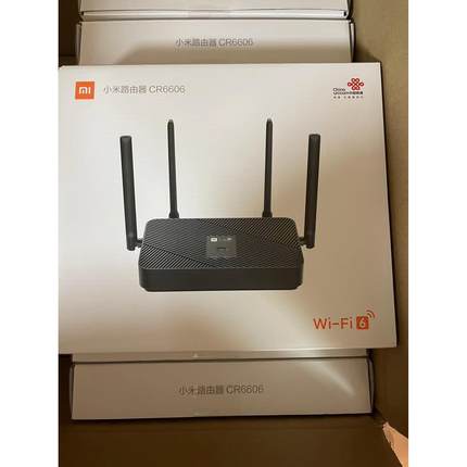 全新小米CR8808移动AX3000兆wifi6千兆无线路由5G穿墙王家用8806