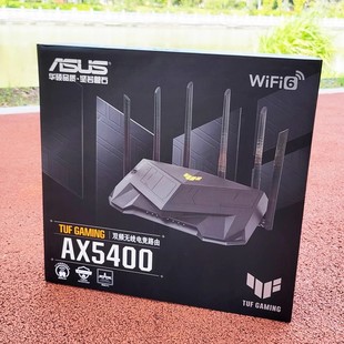 华硕TUF-AX5400 V2无线路由器wifi6双频千兆电竞游戏家用aimesh