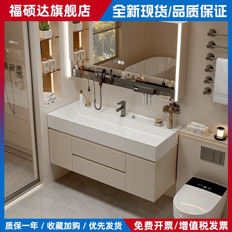新奶油风格浴室柜组合微晶石集成盆大尺寸浴室水槽洗手盆