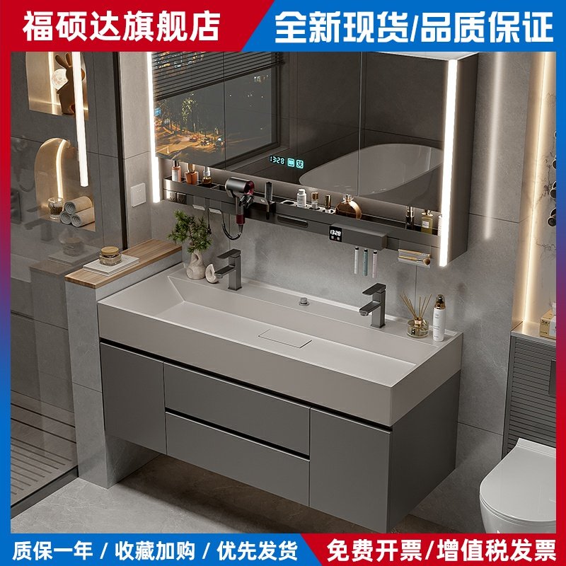2025新款浴室柜微晶石一体盆化妆室洗漱台洗脸台盆柜洗手盆柜组合