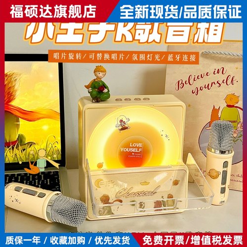 录像机