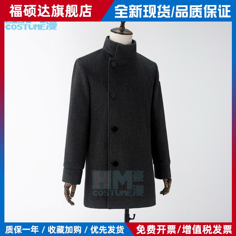 百变小樱cos服 李小狼灰色呢子冬装cos 日常呢子大衣