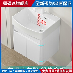 浴室洗手台盆柜陶瓷一体加深小户型洗手盆55洗脸盆50公分60洗漱台