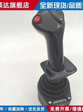 飞机哥仿真空客A320 fenix airbus飞行摇杆 真机复刻 XPLANE 2020