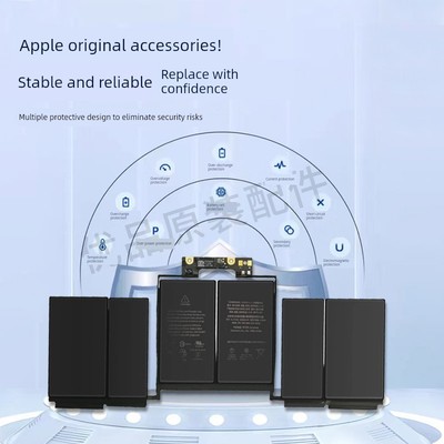 适用于笔记本电池A1989A1706A1707A1708 拆机电源现货