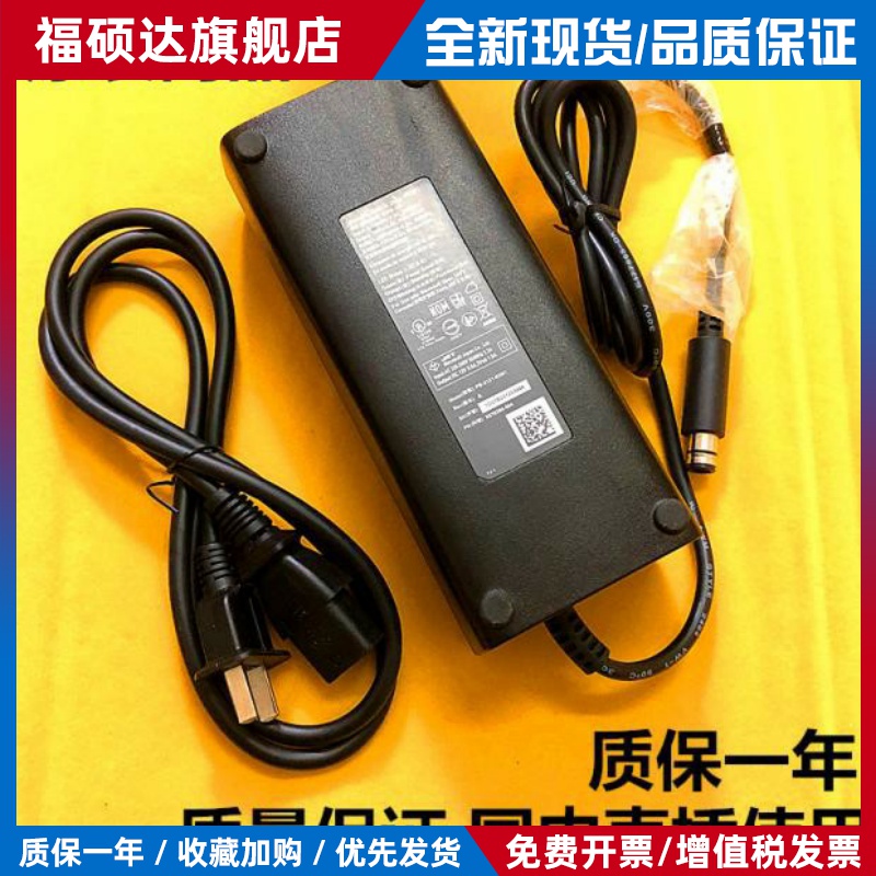 原装正品XBOX360电源 e版电源适配器 火牛SLIM薄机电源线220V直插