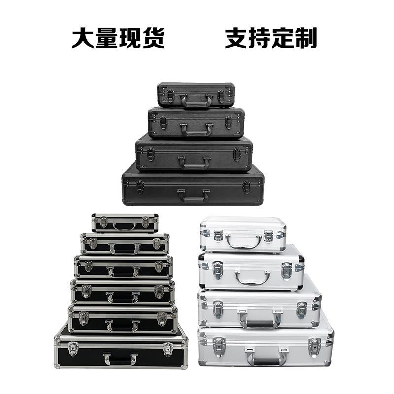定做铝箱定制仪器箱航空箱铝合金手提箱样品箱模型箱工具收纳箱子