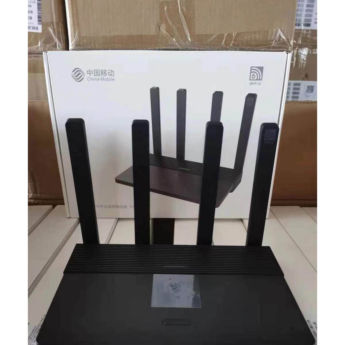 全新中国移动RAX1800Z路由器WIFI6高速1800兆家用5G穿墙王3000Z