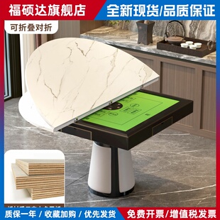 麻将桌通用盖板简易手搓麻将桌面板可折叠圆形餐桌面麻将机面板盖
