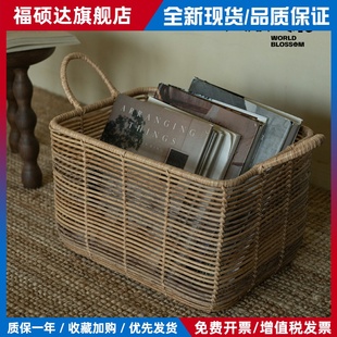 人间开花 原创藤编手提收纳框家用方形收纳化妆品零食卧室