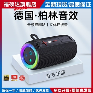 蓝牙音箱高音质音响插卡U盘超重低音炮户外便携防水车载骑行音响