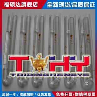 沥青动力黏度 真空减压毛细管 粘度 动力粘度计支架 动力粘度试验