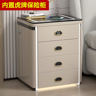智能床头柜保险柜一体家用四抽多功能无线音响人脸识别指纹保险箱
