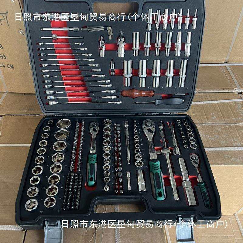 汽修快速组合防掉216件套工具套装汽车维修维修组套筒扳手修车