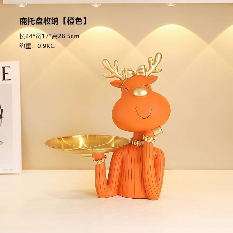 钥匙收纳托盘家居客厅房间摆件创意入户进门口玄关轻奢桌面装饰品