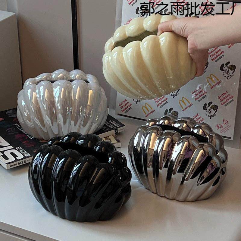 网红款高端轻奢风风贝壳珍珠陶瓷纸巾盒高级感摆件客厅茶几装饰品