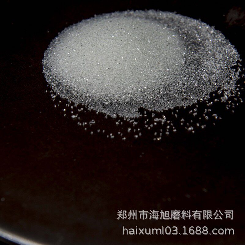 学校操场跑道用玻璃微珠280# 280目 玻璃球 glass beads