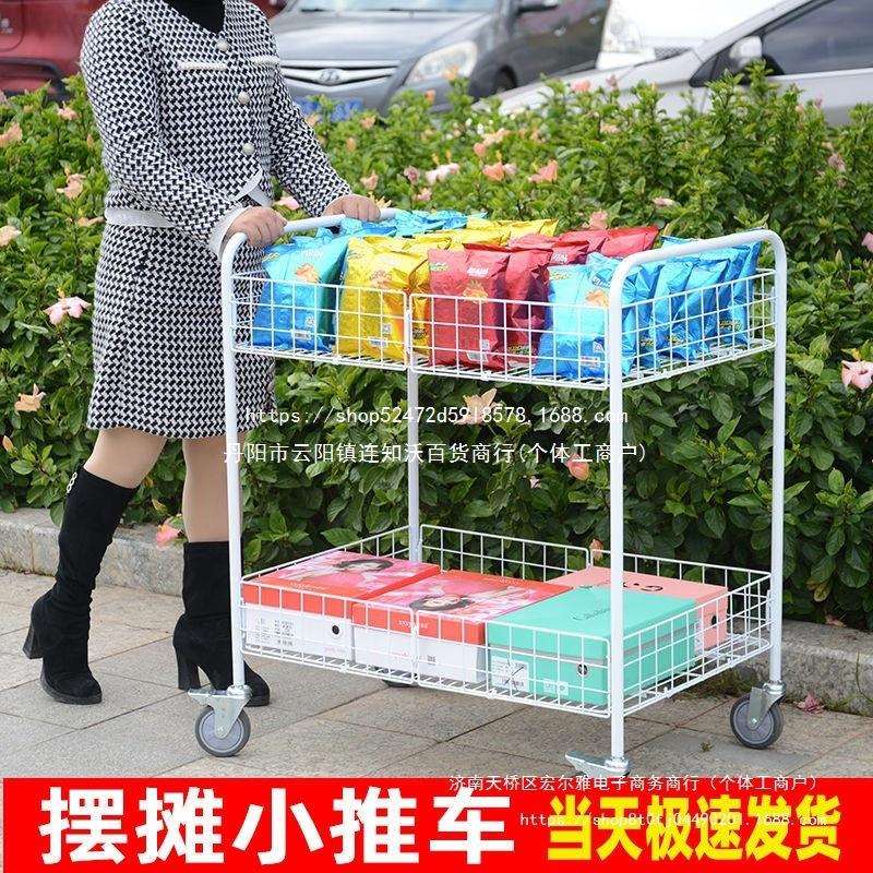 多功能地摊折叠摆摊小推车网红夜市卖货车促销花车货架摆地摊组装