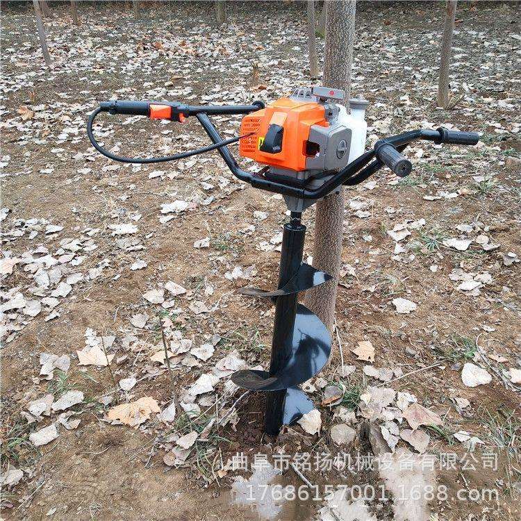 铭扬苗圃种植钻孔机 冻土硬地冰层钻坑打洞机 农用单人操作挖坑机
